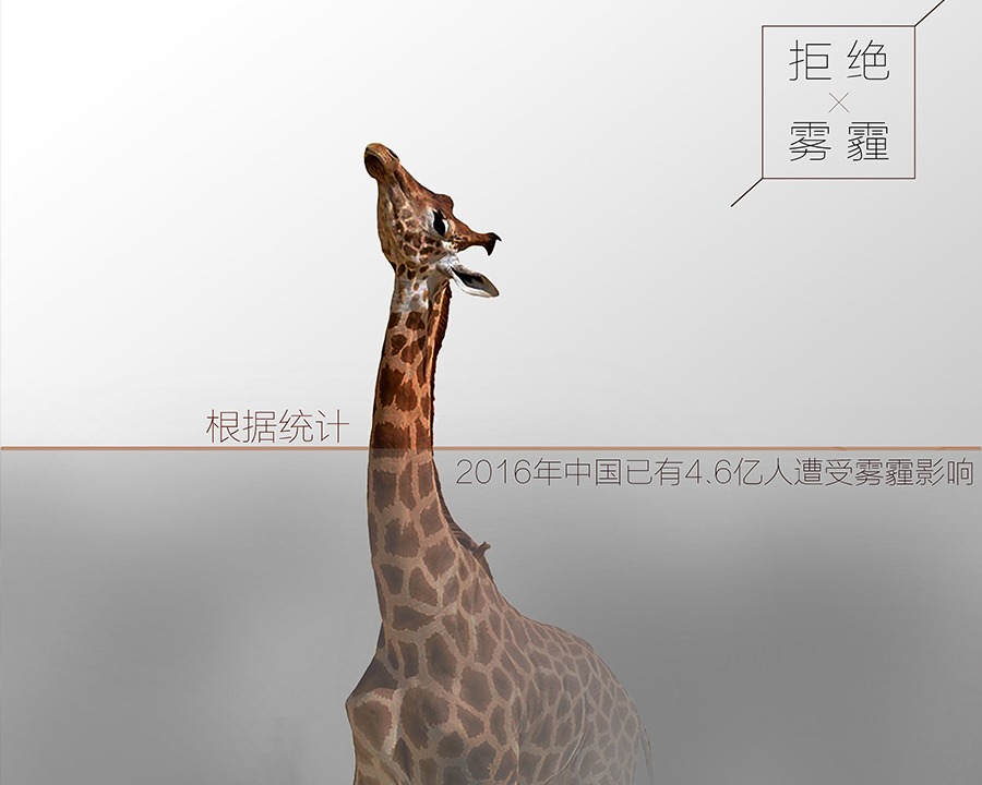 徐州公益广告片