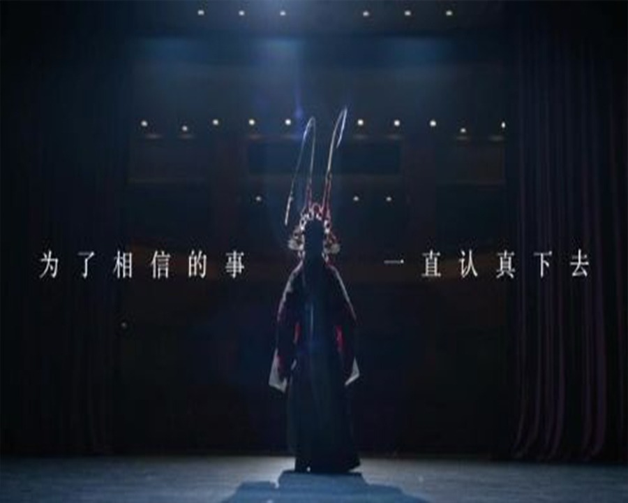 徐州形象广告片